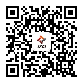 江西九游会平台(中国区)官方网站